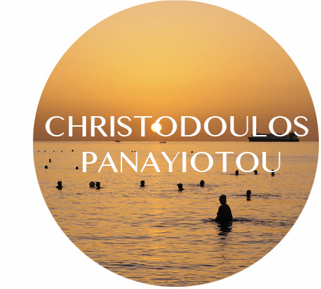 Christodoulos_Panayiotou_412x412edm.1